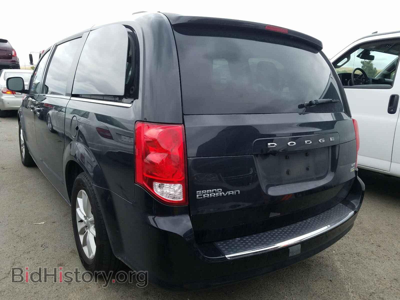 2018 DODGE CARAVAN - VIN: 2C4RDGCG8JR251403 - Фото 3
