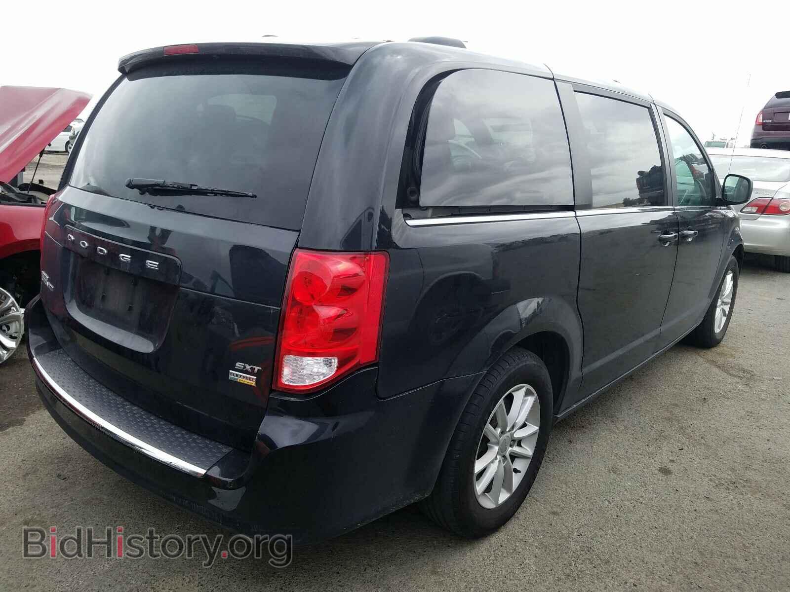 2018 DODGE CARAVAN - VIN: 2C4RDGCG8JR251403 - Фото 4