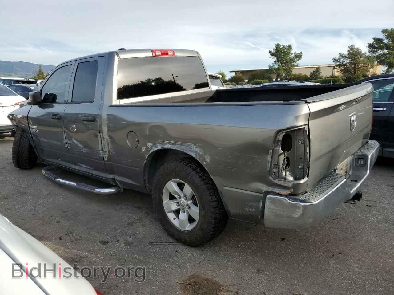 2013 RAM 1500 - VIN: 1C6RR6FG8DS535194 - Photo 2