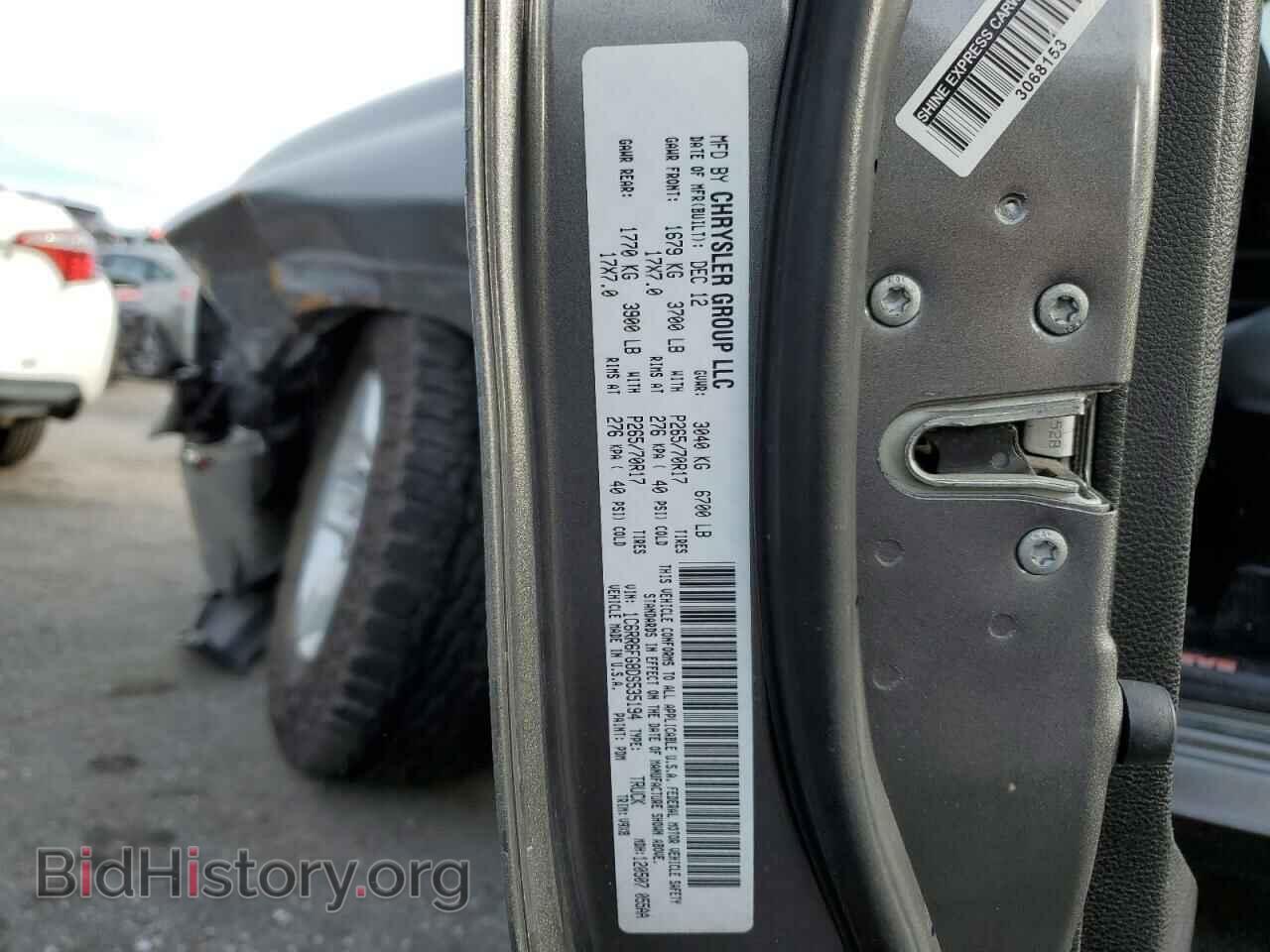 2013 RAM 1500 - VIN: 1C6RR6FG8DS535194 - Photo 12
