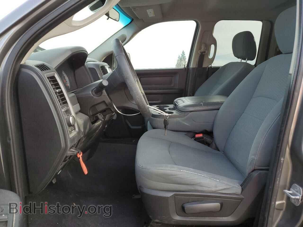 2013 RAM 1500 - VIN: 1C6RR6FG8DS535194 - Photo 7