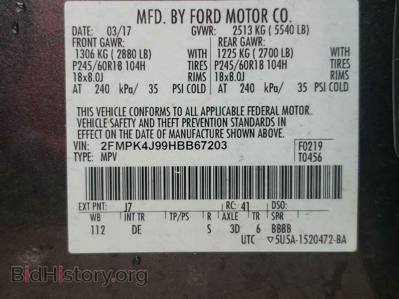 2017 FORD EDGE - VIN: 2FMPK4J99HBB67203 - Photo 10