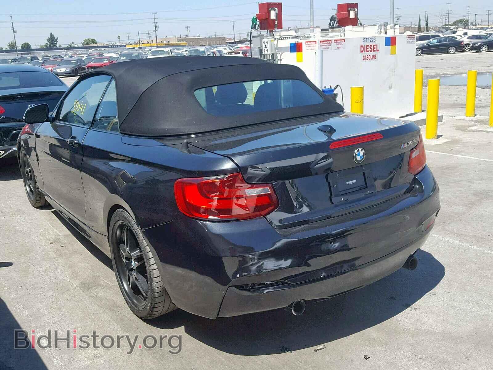 2017 BMW M2 - VIN: WBA2L1C35HV666388 - Фото 3