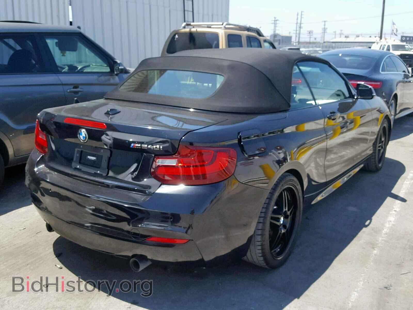 2017 BMW M2 - VIN: WBA2L1C35HV666388 - Фото 4