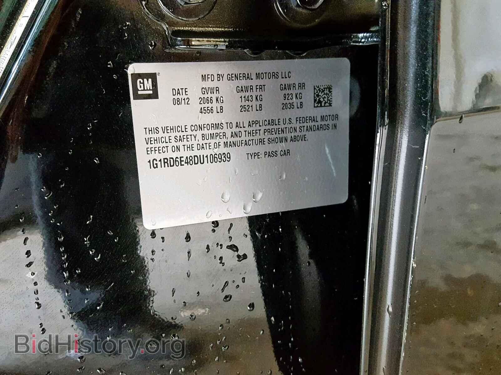 2013 CHEVROLET VOLT - VIN: 1G1RD6E48DU106939 - Photo 10