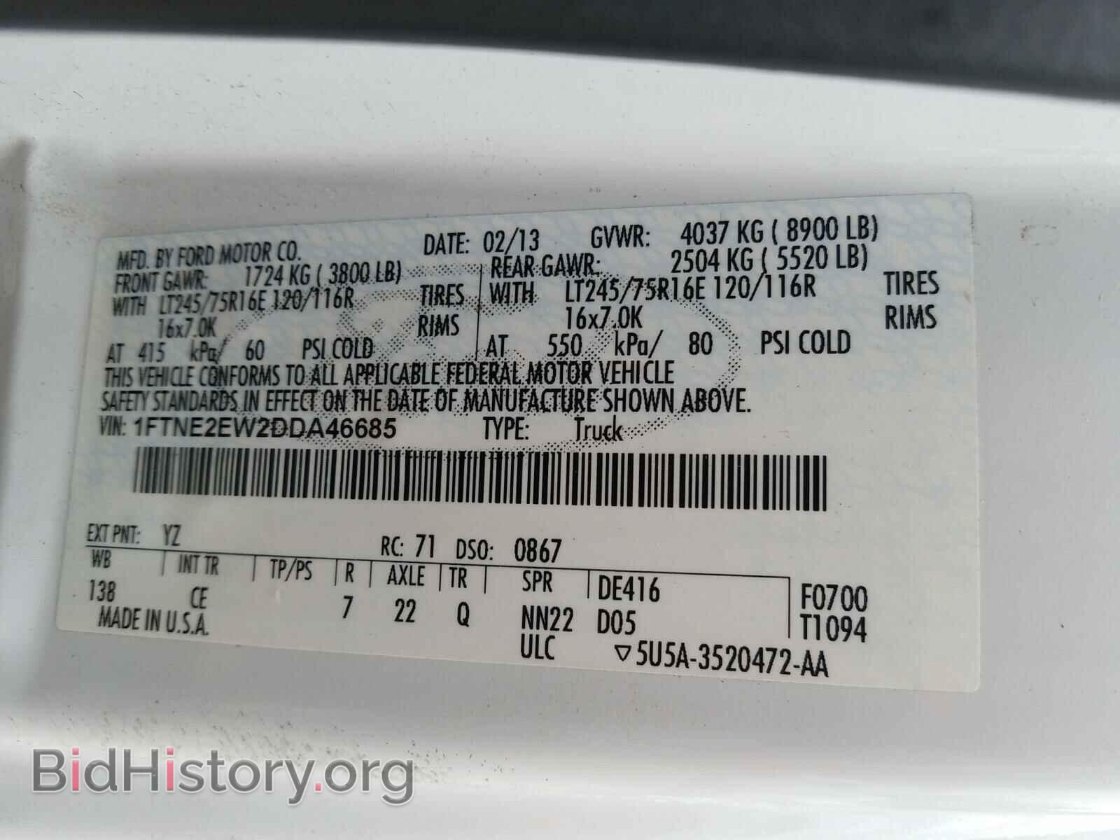 2013 FORD ECONOLINE - VIN: 1FTNE2EW2DDA46685 - Photo 10