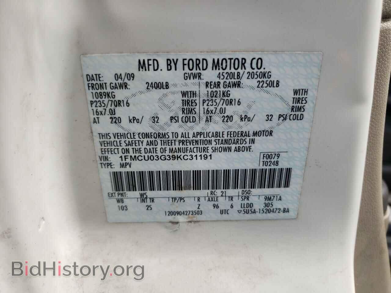 2009 FORD ESCAPE - VIN: 1FMCU03G39KC31191 - Фото 10