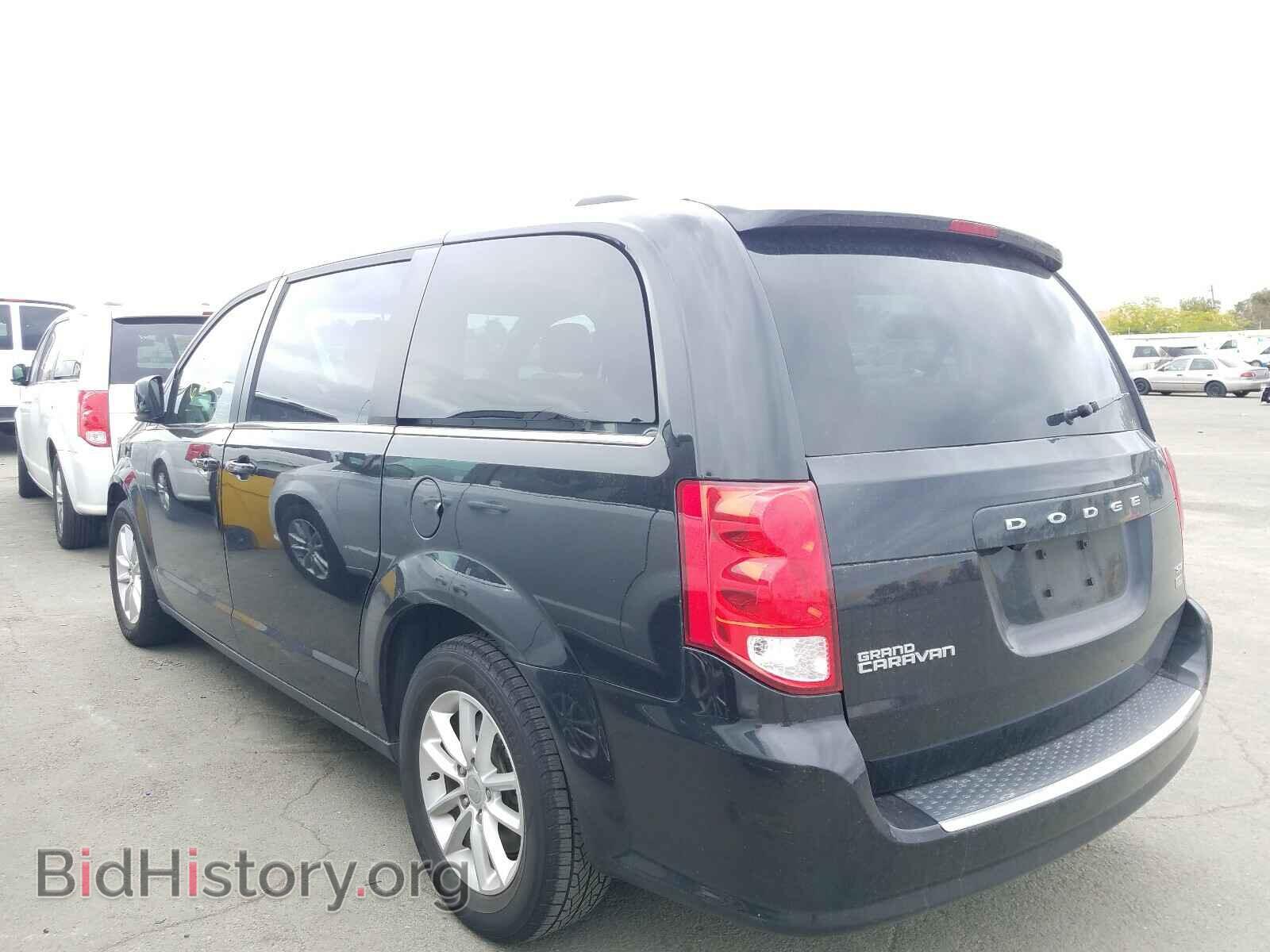 2018 DODGE CARAVAN - VIN: 2C4RDGCG5JR251407 - Фото 3