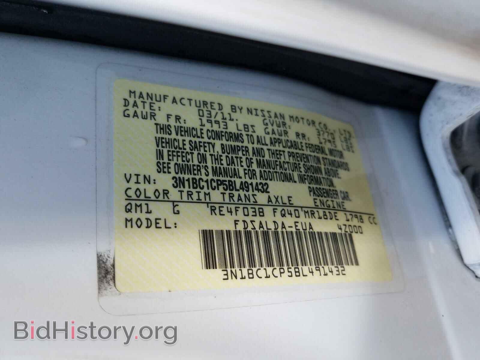 2011 NISSAN VERSA - VIN: 3N1BC1CP5BL491432 - Photo 10