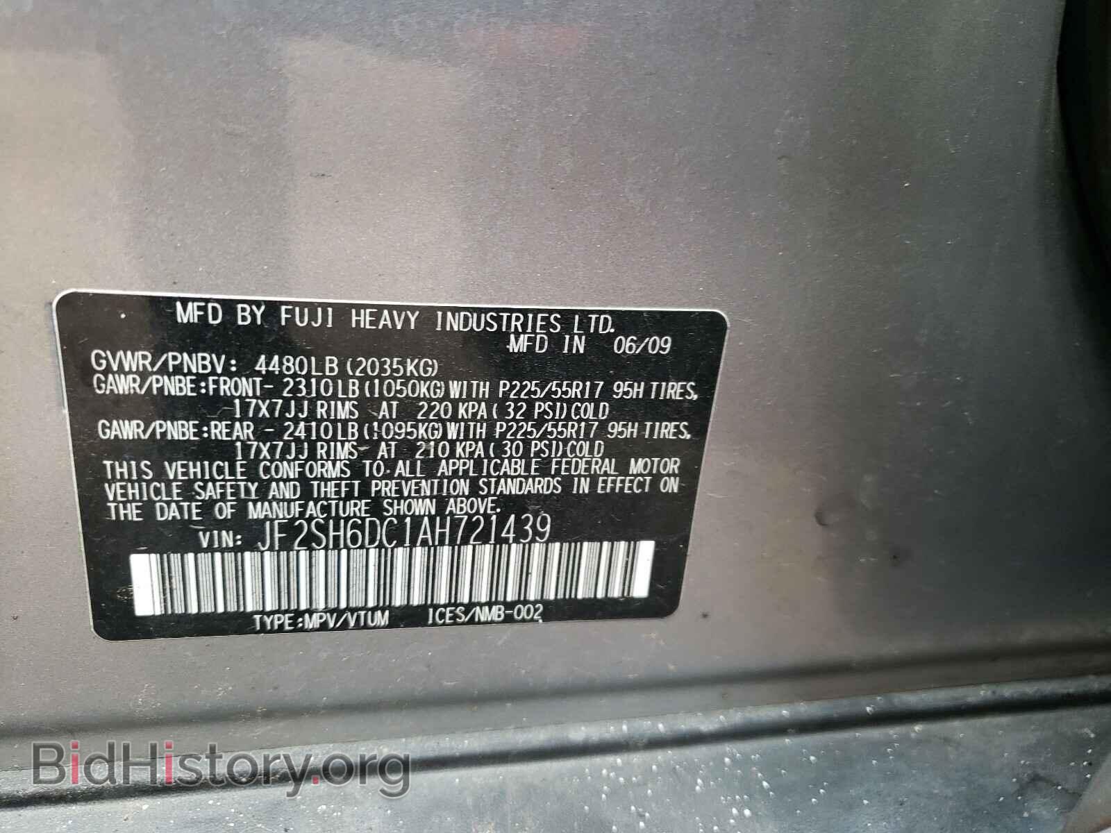 2010 SUBARU FORESTER - VIN: JF2SH6DC1AH721439 - Фото 10