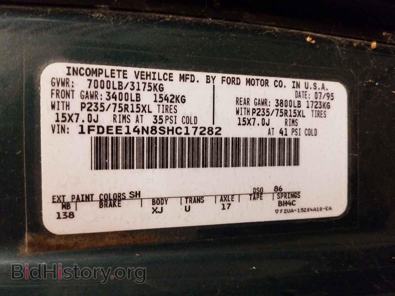 1995 FORD ECONOLINE - VIN: 1FDEE14N8SHC17282 - Photo 10