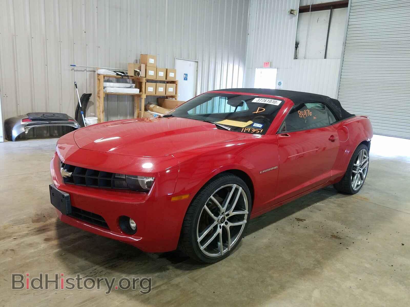 2012 CHEVROLET CAMARO - VIN: 2G1FB3D31C9119351 - Фото 2