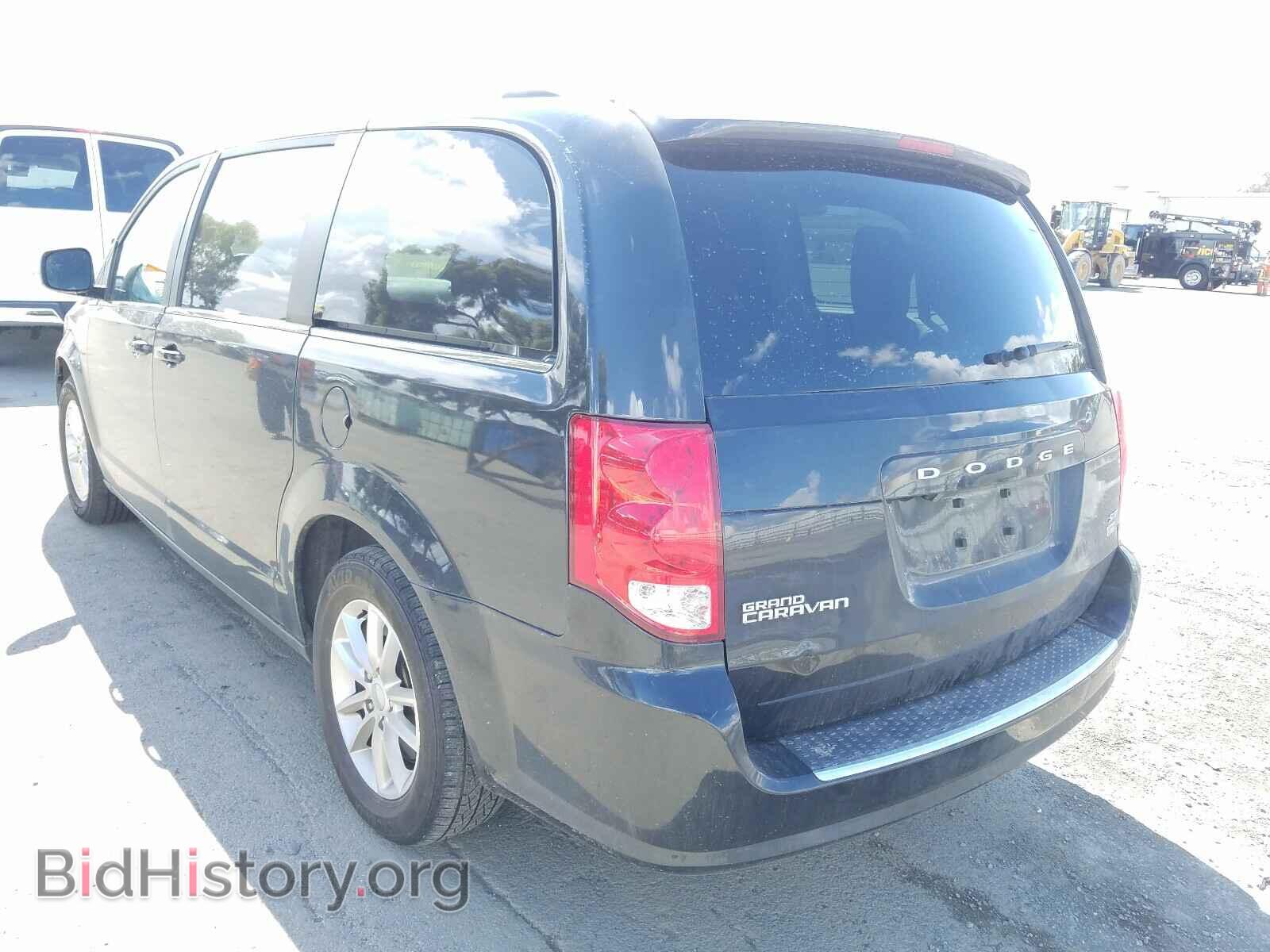 2018 DODGE CARAVAN - VIN: 2C4RDGCG9JR252981 - Фото 3