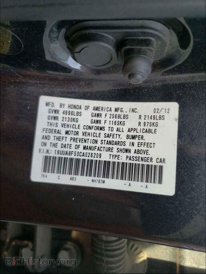 2012 ACURA TL - VIN: 19UUA8F50CA026209 - Фото 10