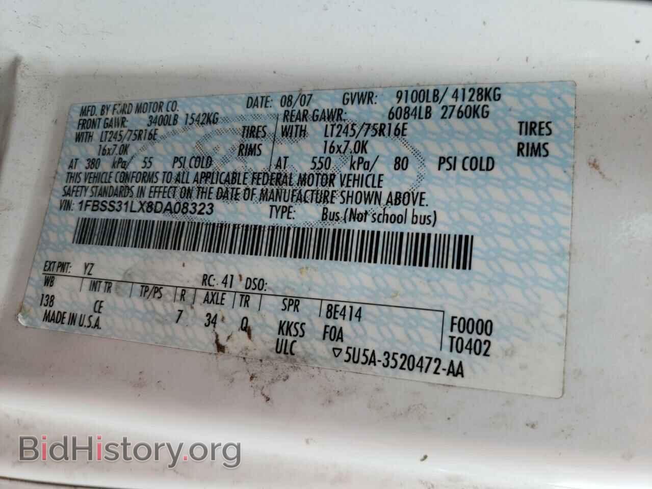 2008 FORD ECONOLINE - VIN: 1FBSS31LX8DA08323 - Photo 13