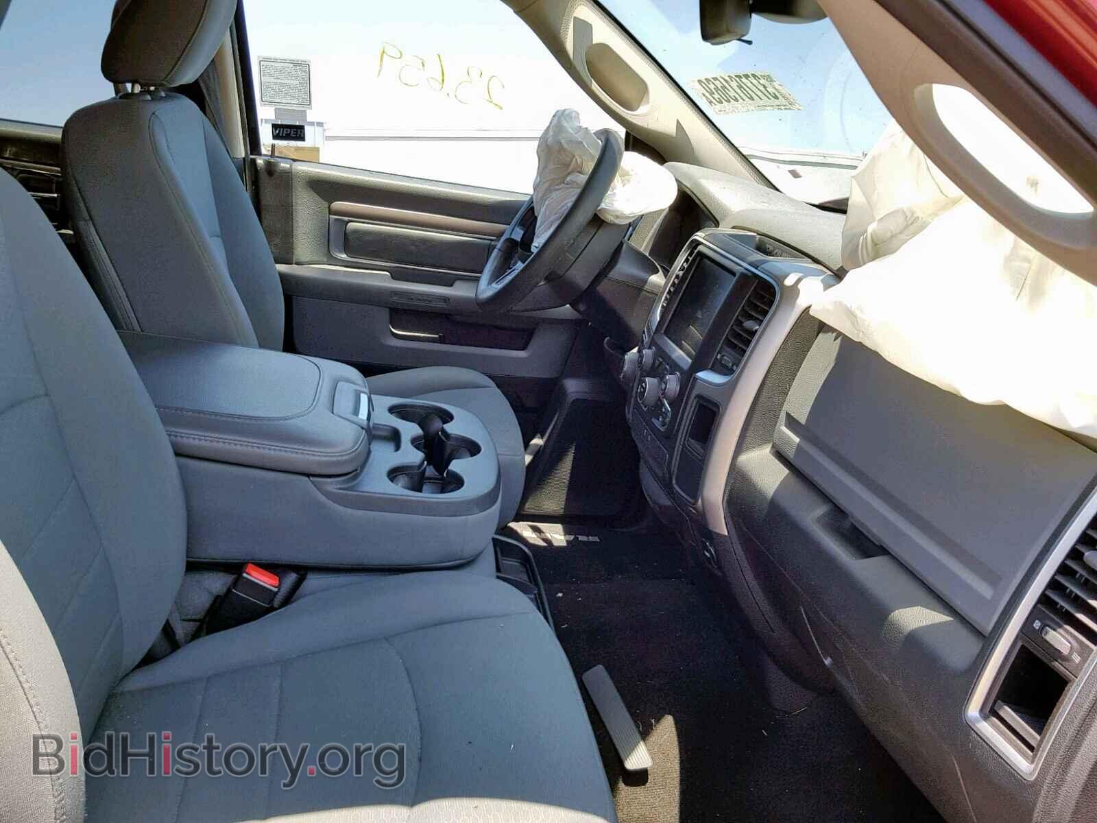 2015 RAM 1500 SLT - VIN: 1C6RR6TTXFS518109 - Фото 5