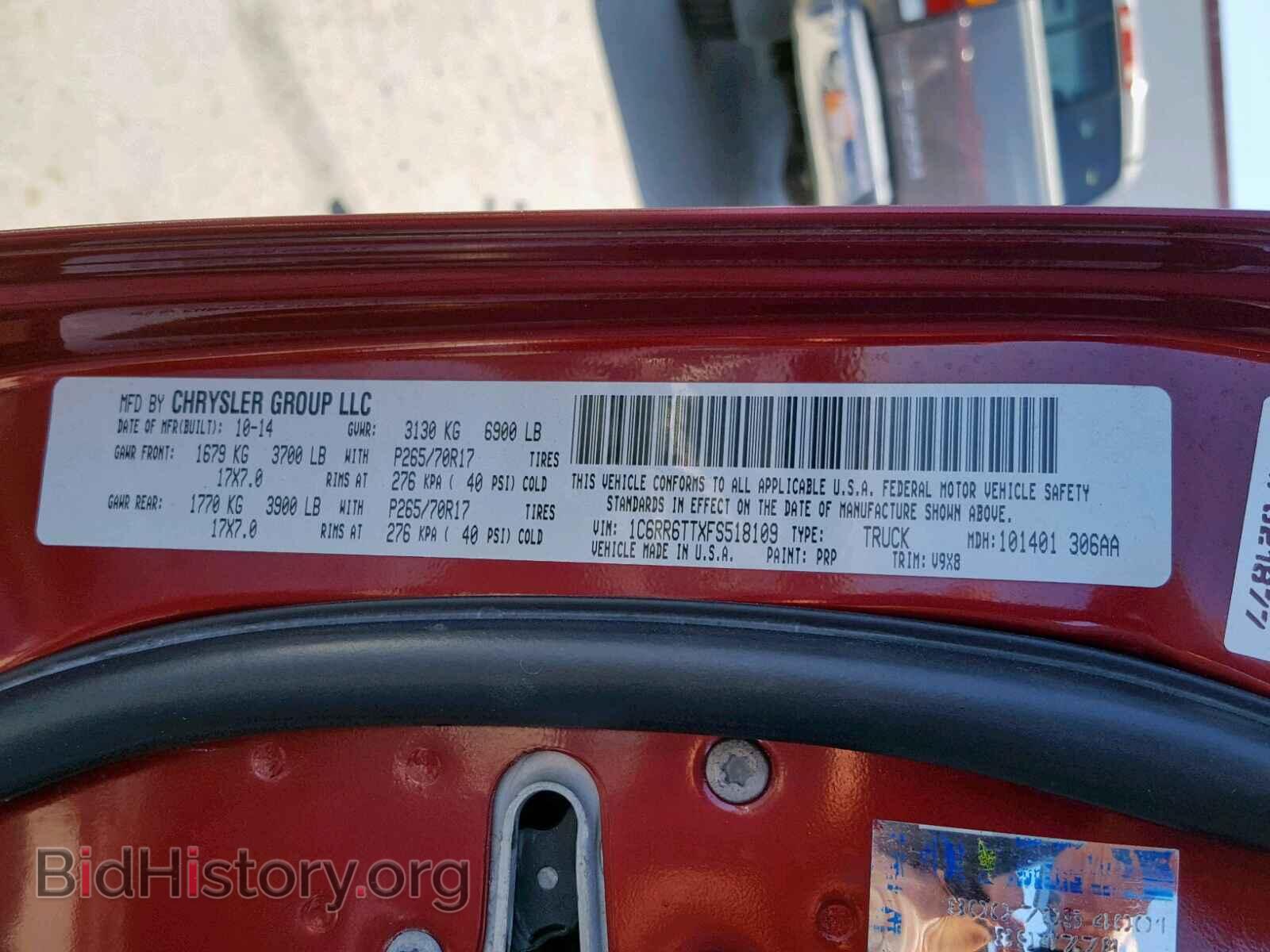 2015 RAM 1500 SLT - VIN: 1C6RR6TTXFS518109 - Фото 10