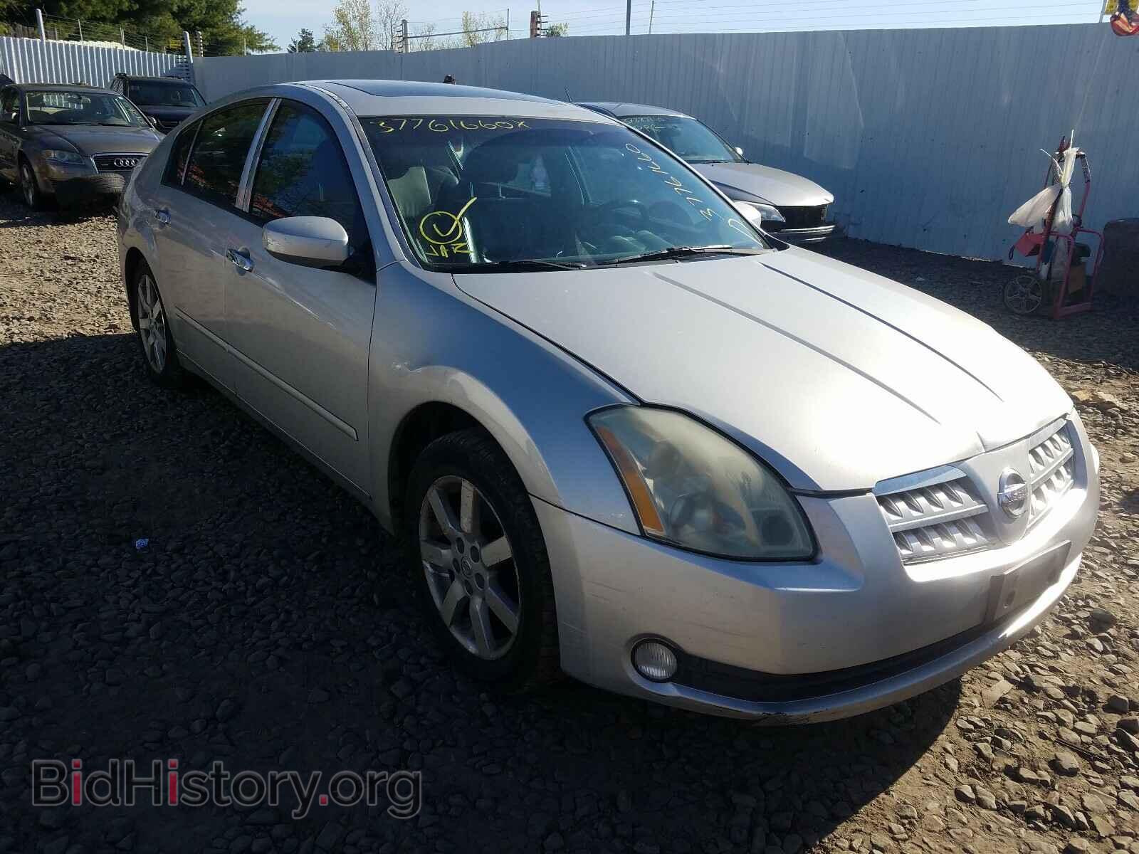 Фотография 1N4BA41E35C817305 - NISSAN MAXIMA 2005