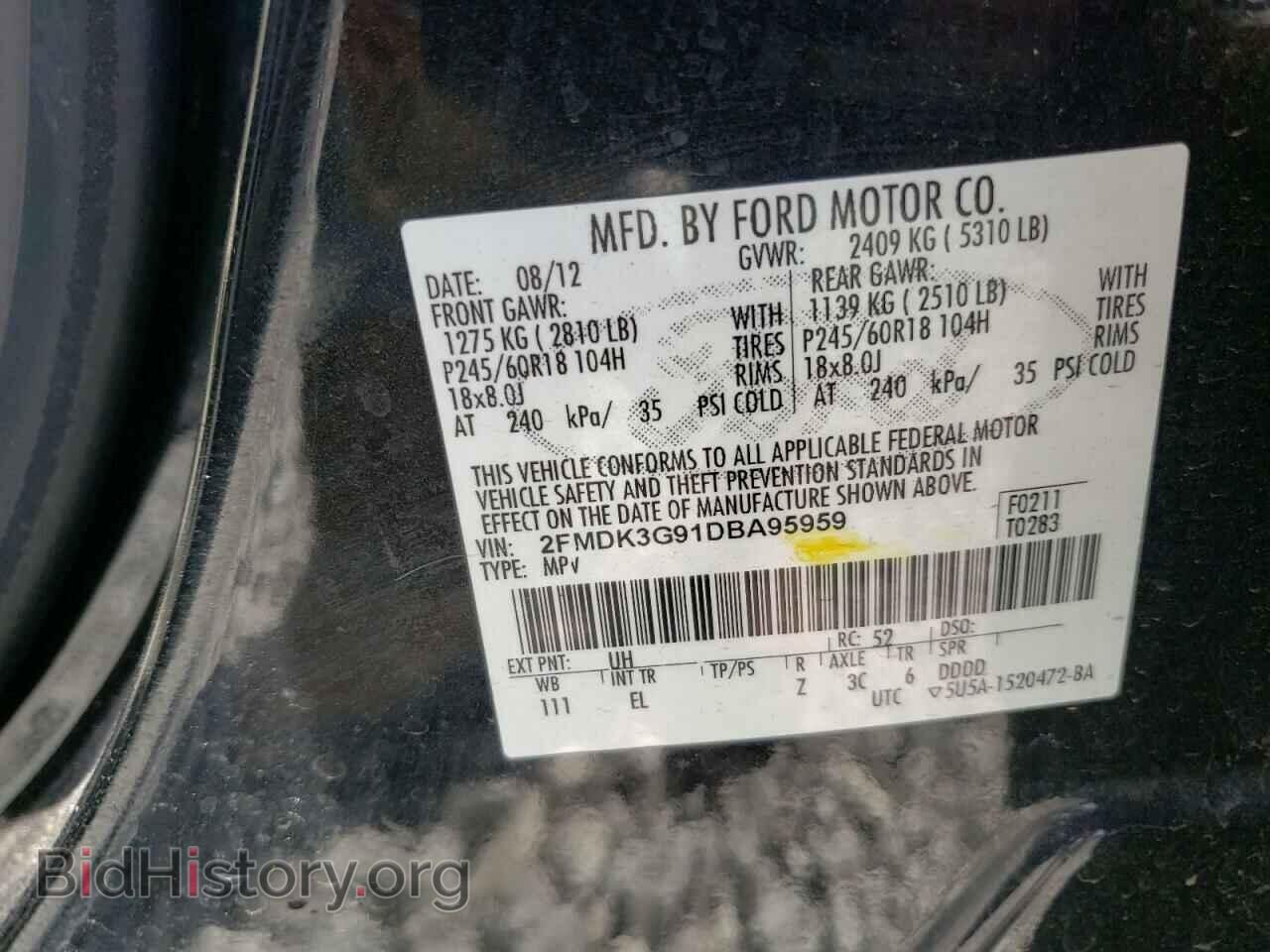 2013 FORD EDGE - VIN: 2FMDK3G91DBA95959 - Photo 10