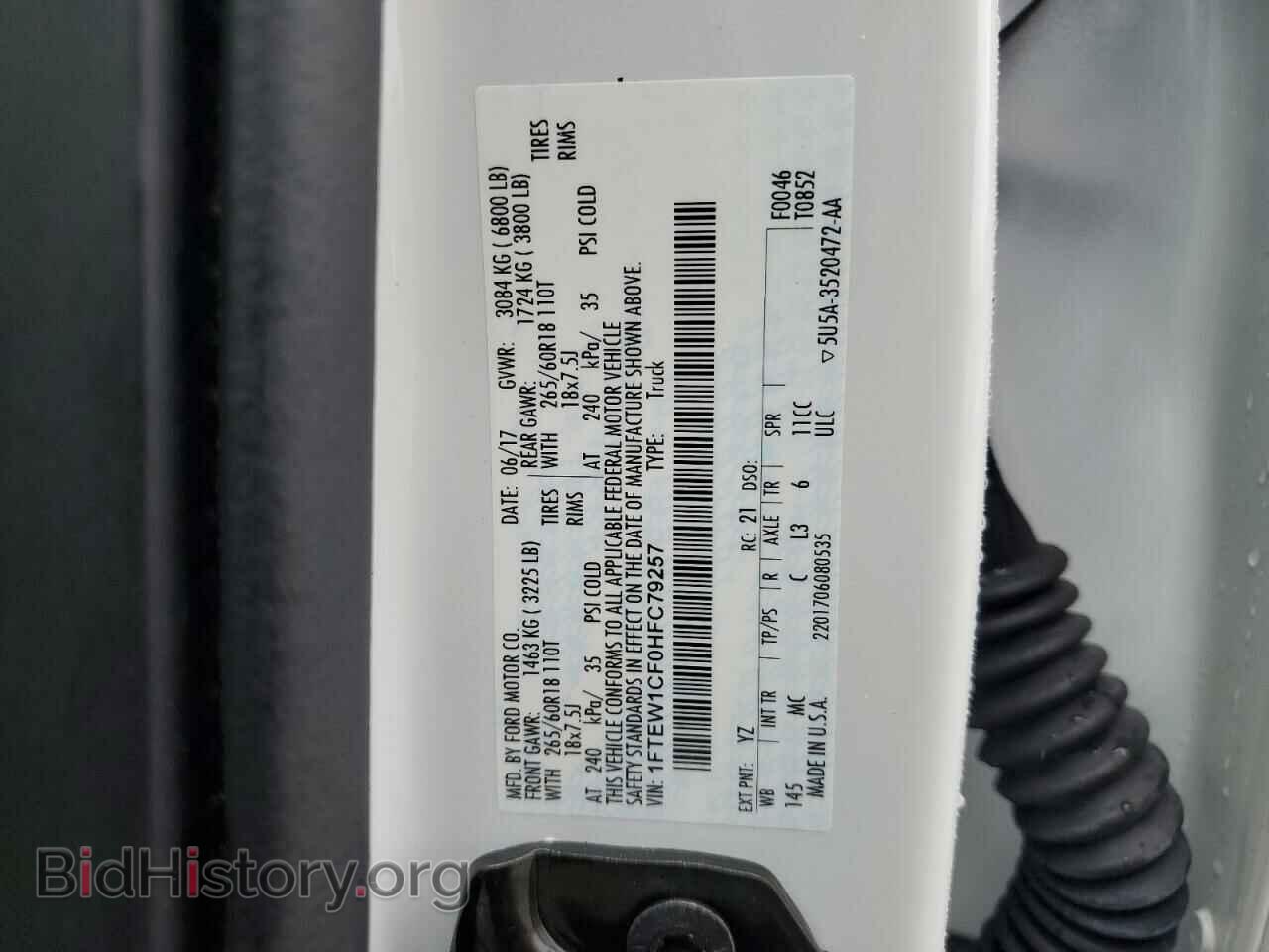 2017 FORD F-150 - VIN: 1FTEW1CF0HFC79257 - Фото 12