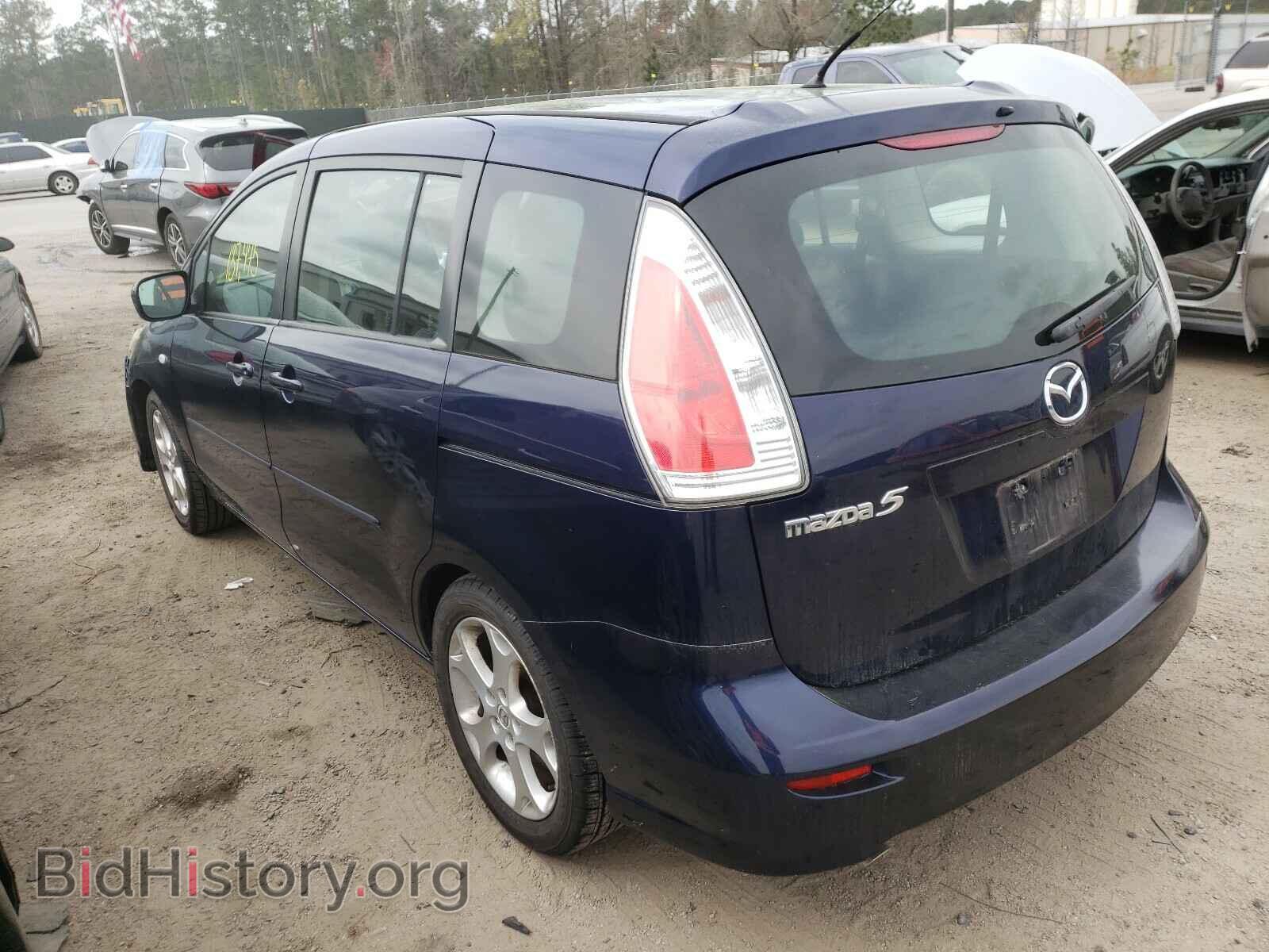 2008 MAZDA 5 - VIN: JM1CR293180305157 - Фото 3
