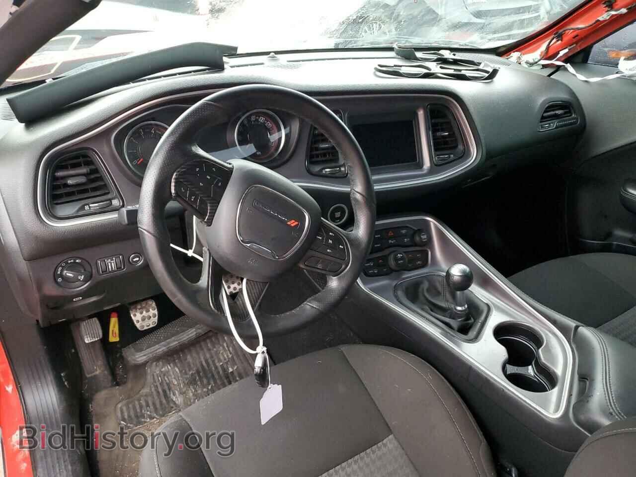 2020 DODGE CHALLENGER - VIN: 2C3CDZBT5LH206593 - Фото 8
