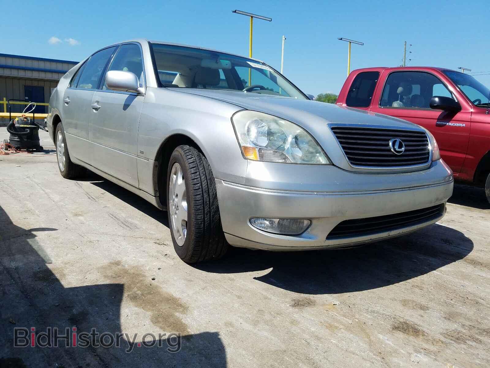 Photo JTHBN30F410042400 - LEXUS LS430 2001