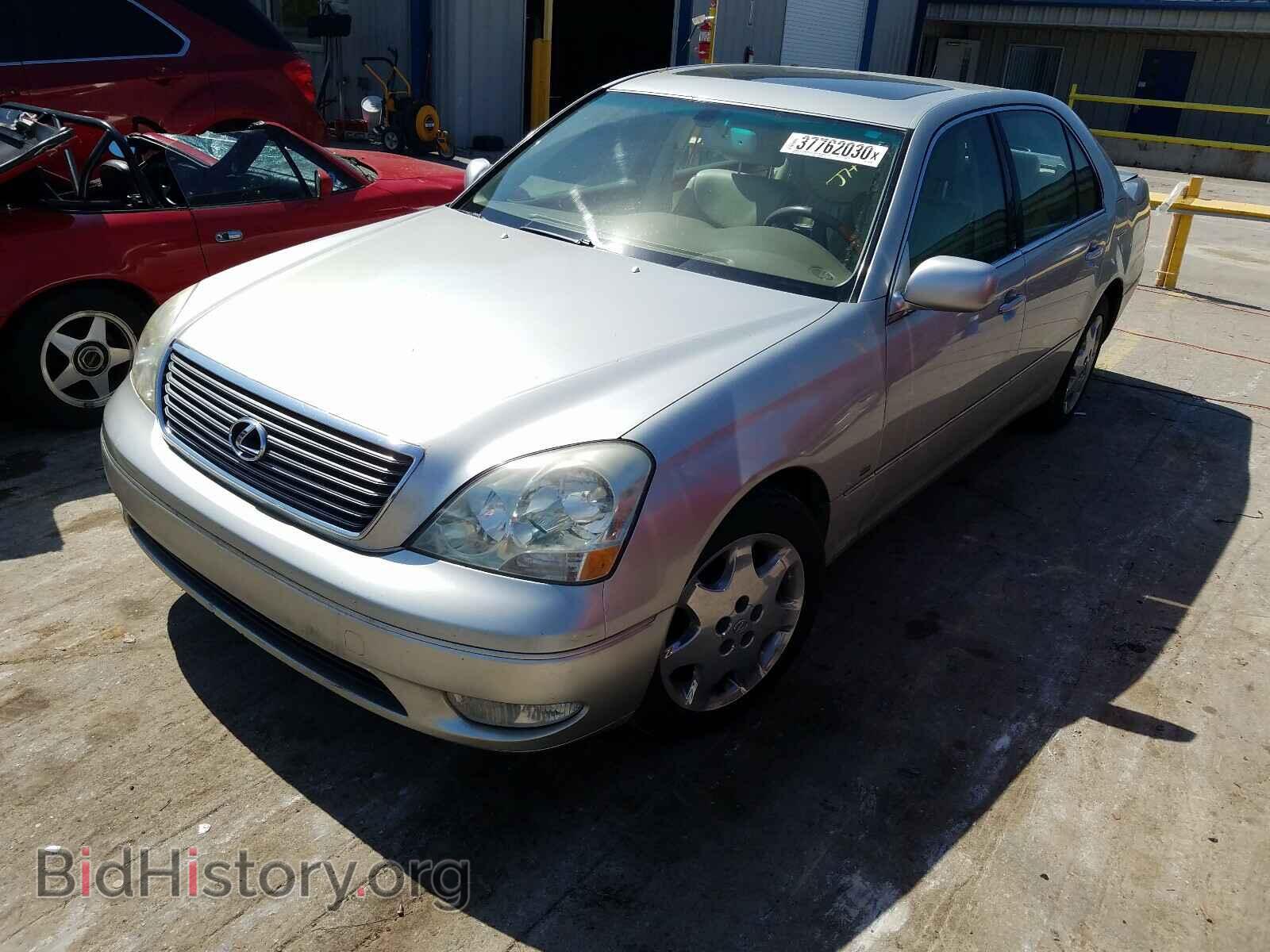 2001 LEXUS LS430 - VIN: JTHBN30F410042400 - Фото 2