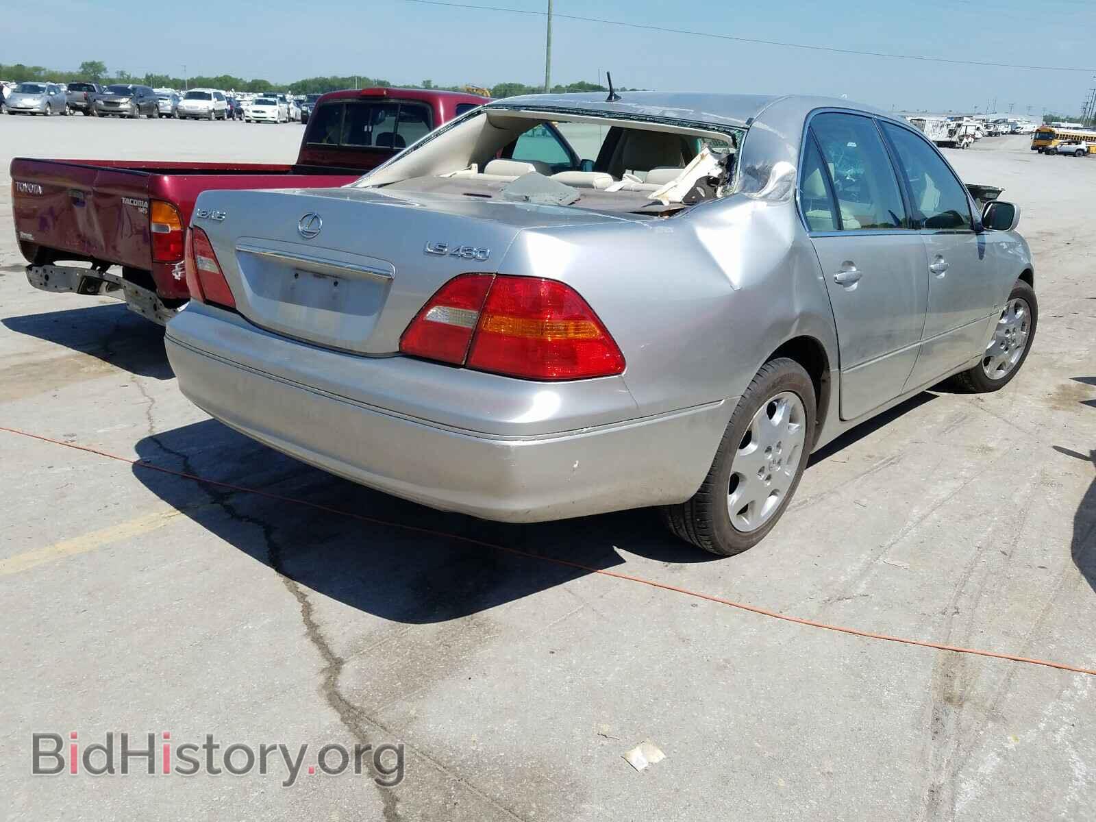 2001 LEXUS LS430 - VIN: JTHBN30F410042400 - Фото 4