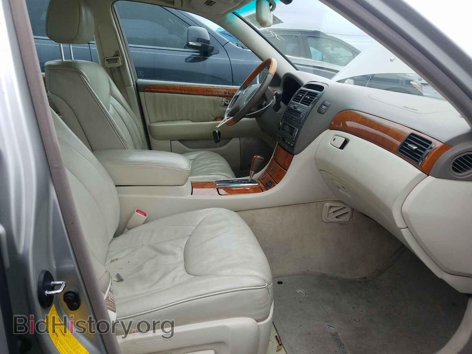 2001 LEXUS LS430 - VIN: JTHBN30F410042400 - Фото 5