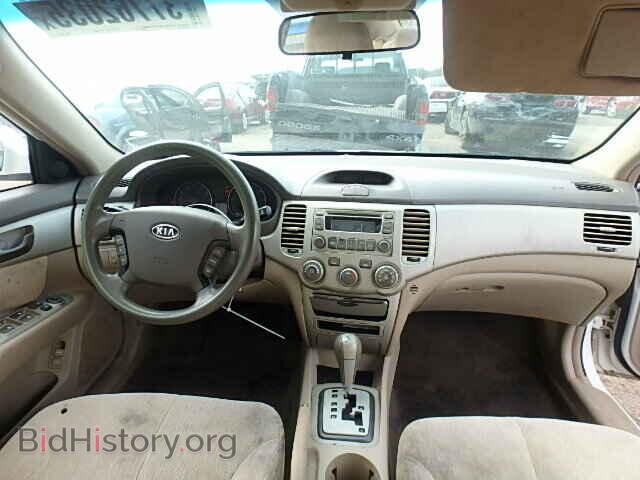 2008 KIA OPTIMA - VIN: KNAGE123X85205494 - Фото 9