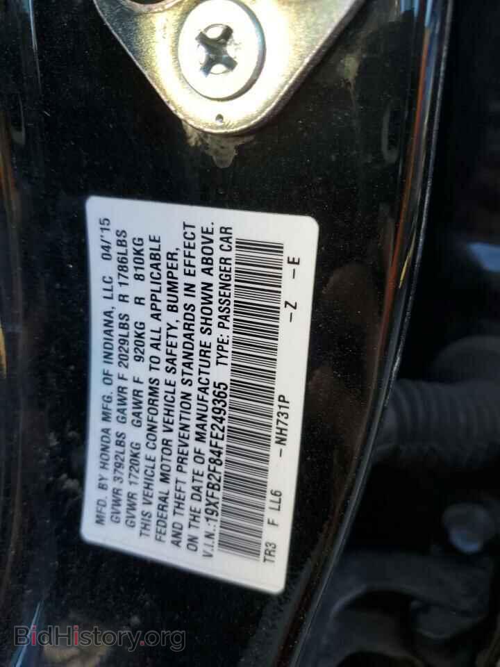 2015 HONDA CIVIC - VIN: 19XFB2F84FE249365 - Photo 12