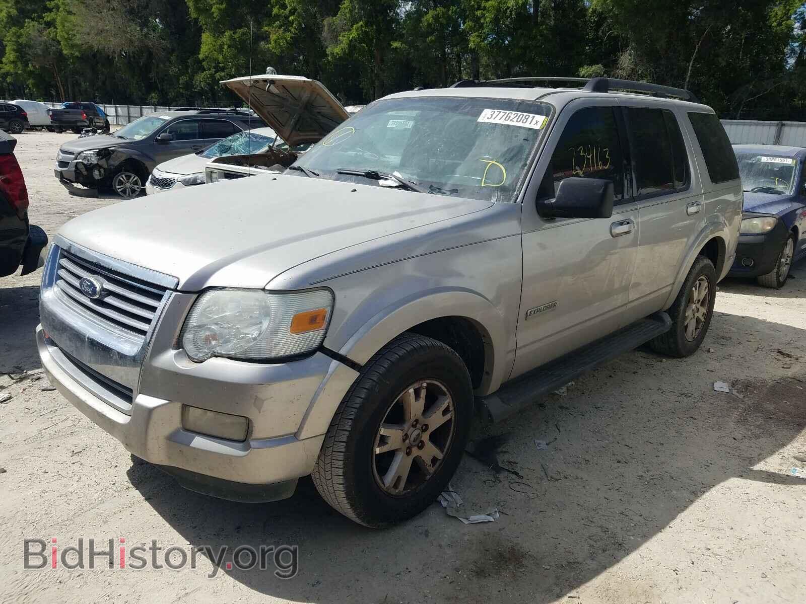 2008 FORD EXPLORER - VIN: 1FMEU63E68UA21228 - Фото 2