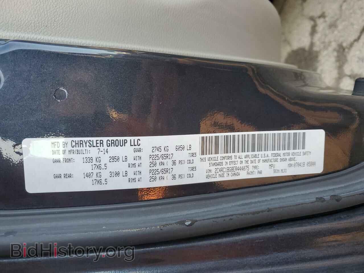 2014 CHRYSLER MINIVAN - VIN: 2C4RC1BG8ER444075 - Photo 14