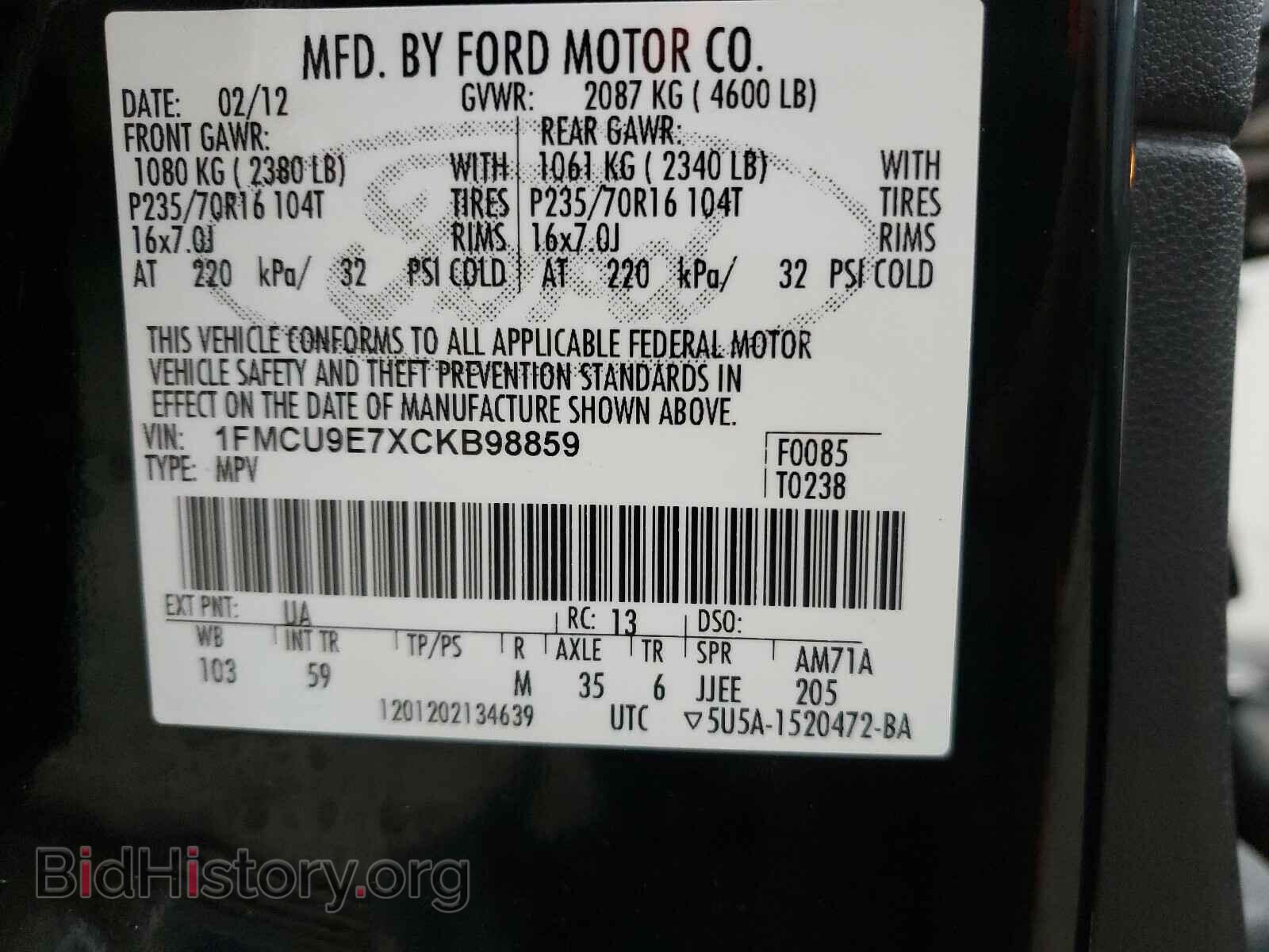 2012 FORD ESCAPE - VIN: 1FMCU9E7XCKB98859 - Фото 10