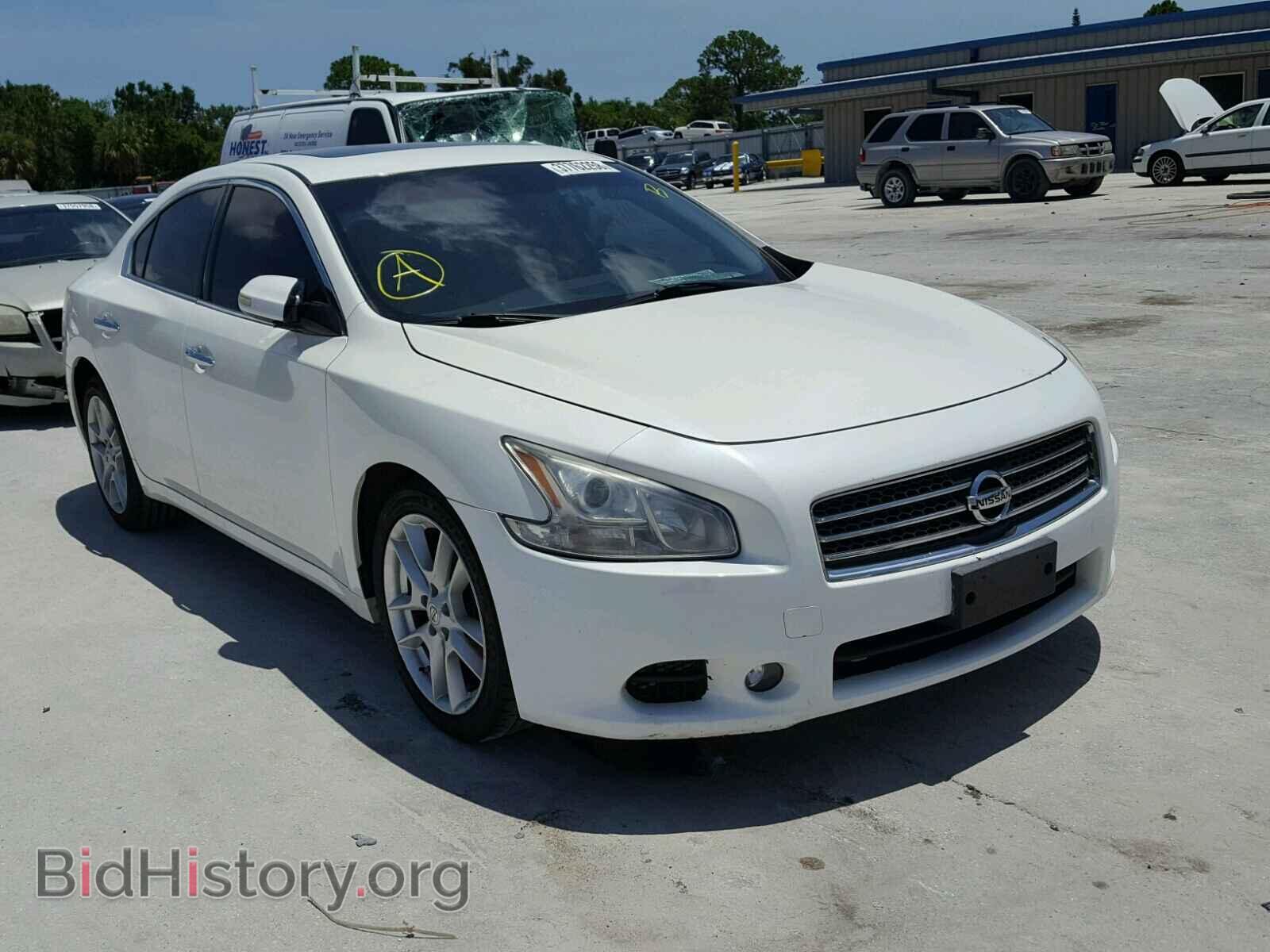 Photo 1N4AA5AP5BC848568 - NISSAN MAXIMA S 2011