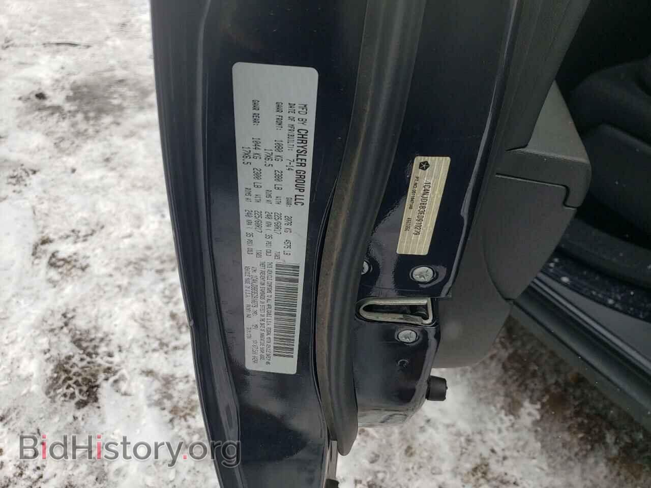 2014 JEEP COMPASS - VIN: 1C4NJDBB3ED910279 - Фото 13