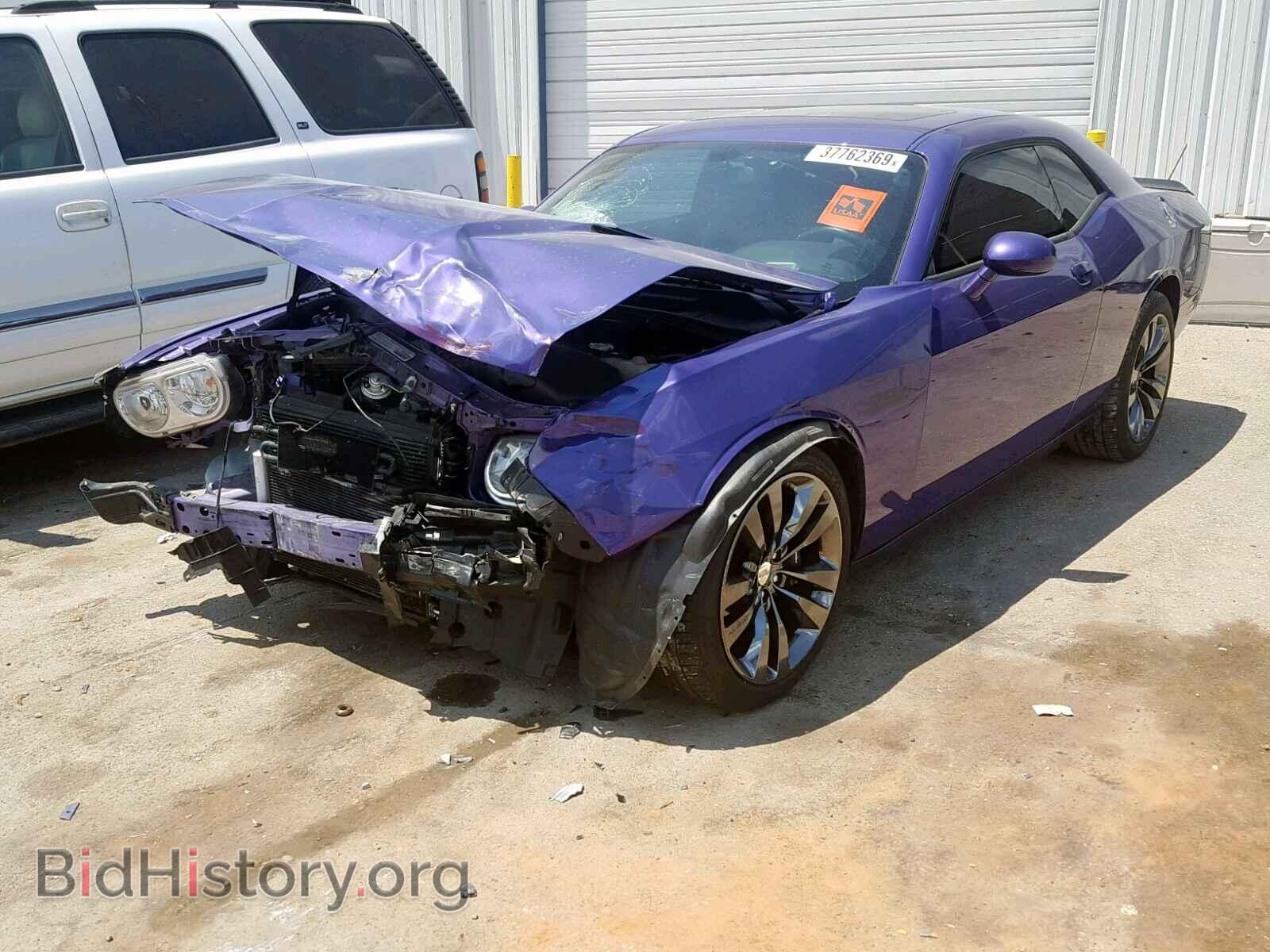 2013 DODGE CHALLENGER - VIN: 2C3CDYDJ7DH694629 - Photo 2