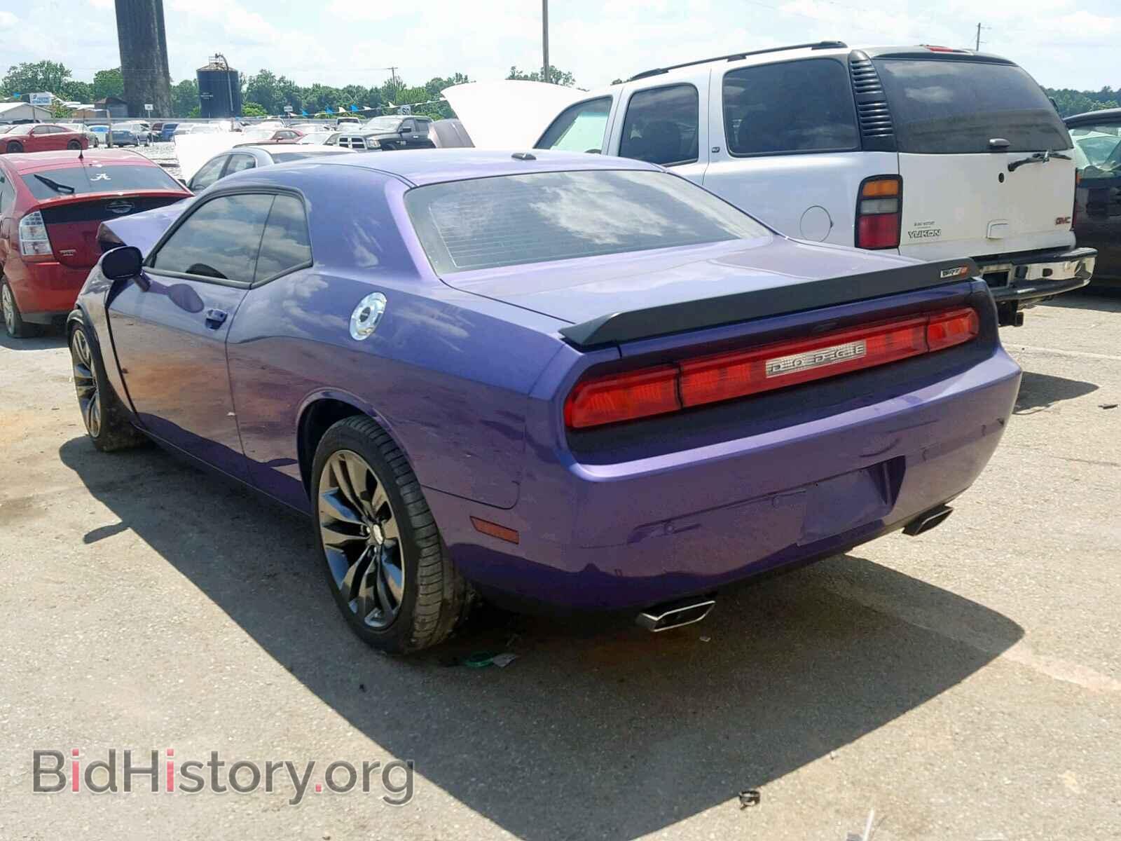 2013 DODGE CHALLENGER - VIN: 2C3CDYDJ7DH694629 - Photo 3
