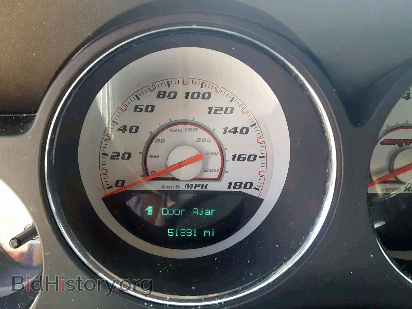 2013 DODGE CHALLENGER - VIN: 2C3CDYDJ7DH694629 - Photo 8