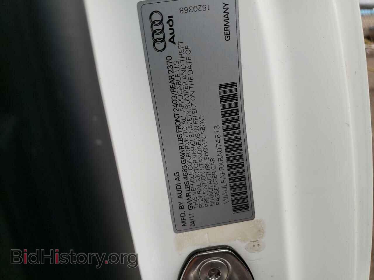 2011 AUDI A5 - VIN: WAULFAFRXBA074673 - Photo 12