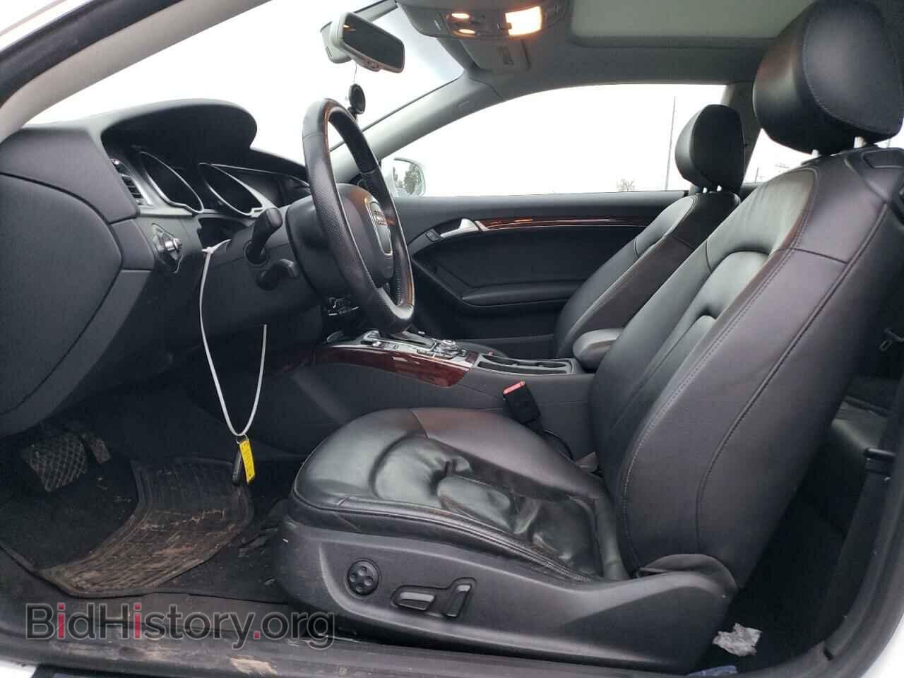 2011 AUDI A5 - VIN: WAULFAFRXBA074673 - Photo 7