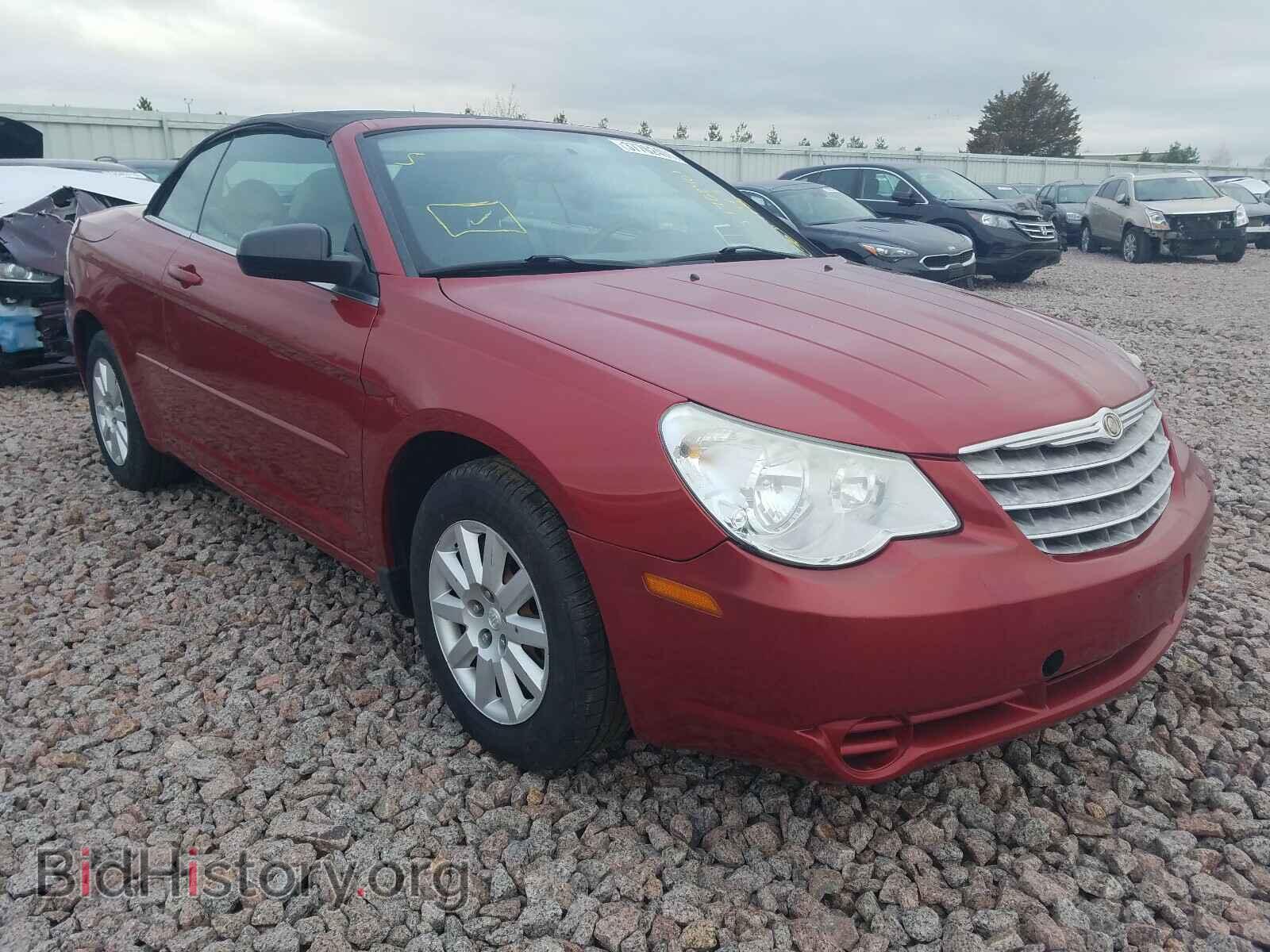 Фотография 1C3LC45K68N224074 - CHRYSLER SEBRING 2008