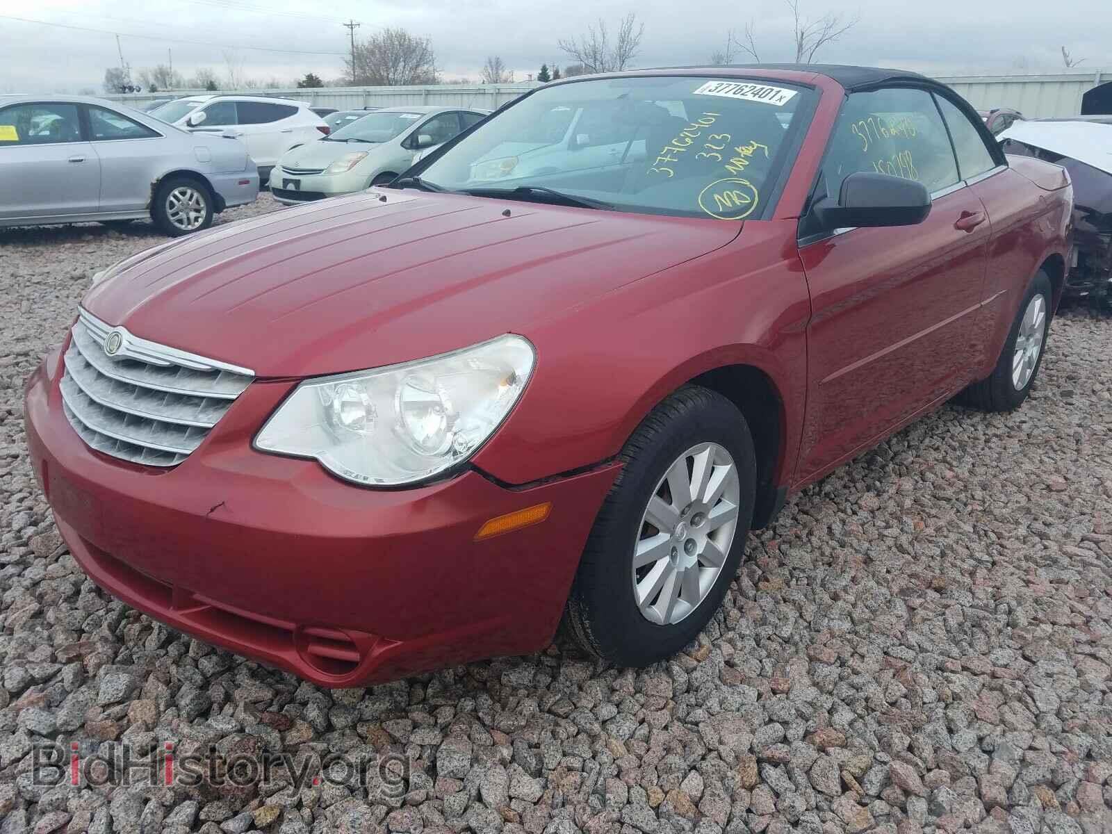 2008 CHRYSLER SEBRING - VIN: 1C3LC45K68N224074 - Фото 2