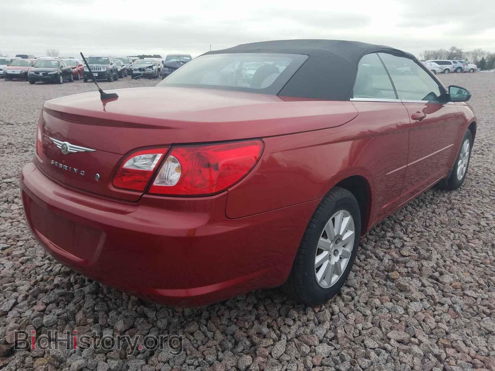 2008 CHRYSLER SEBRING - VIN: 1C3LC45K68N224074 - Фото 4