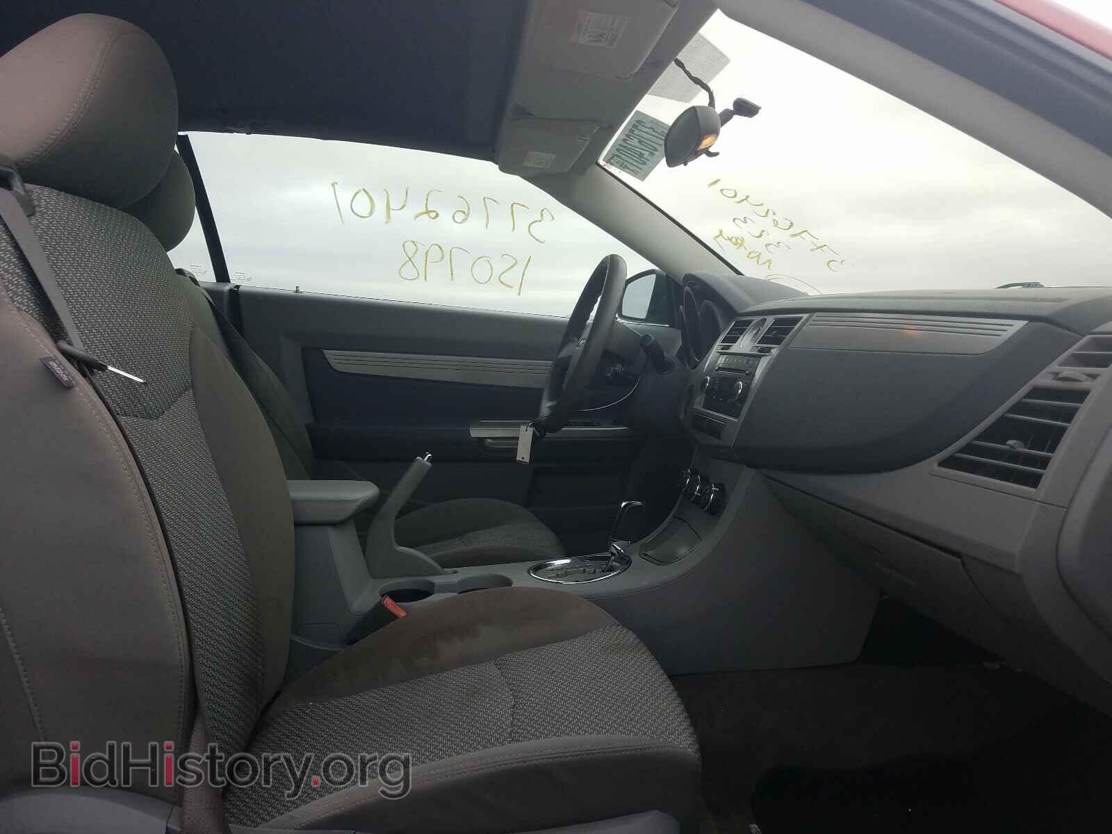 2008 CHRYSLER SEBRING - VIN: 1C3LC45K68N224074 - Фото 5