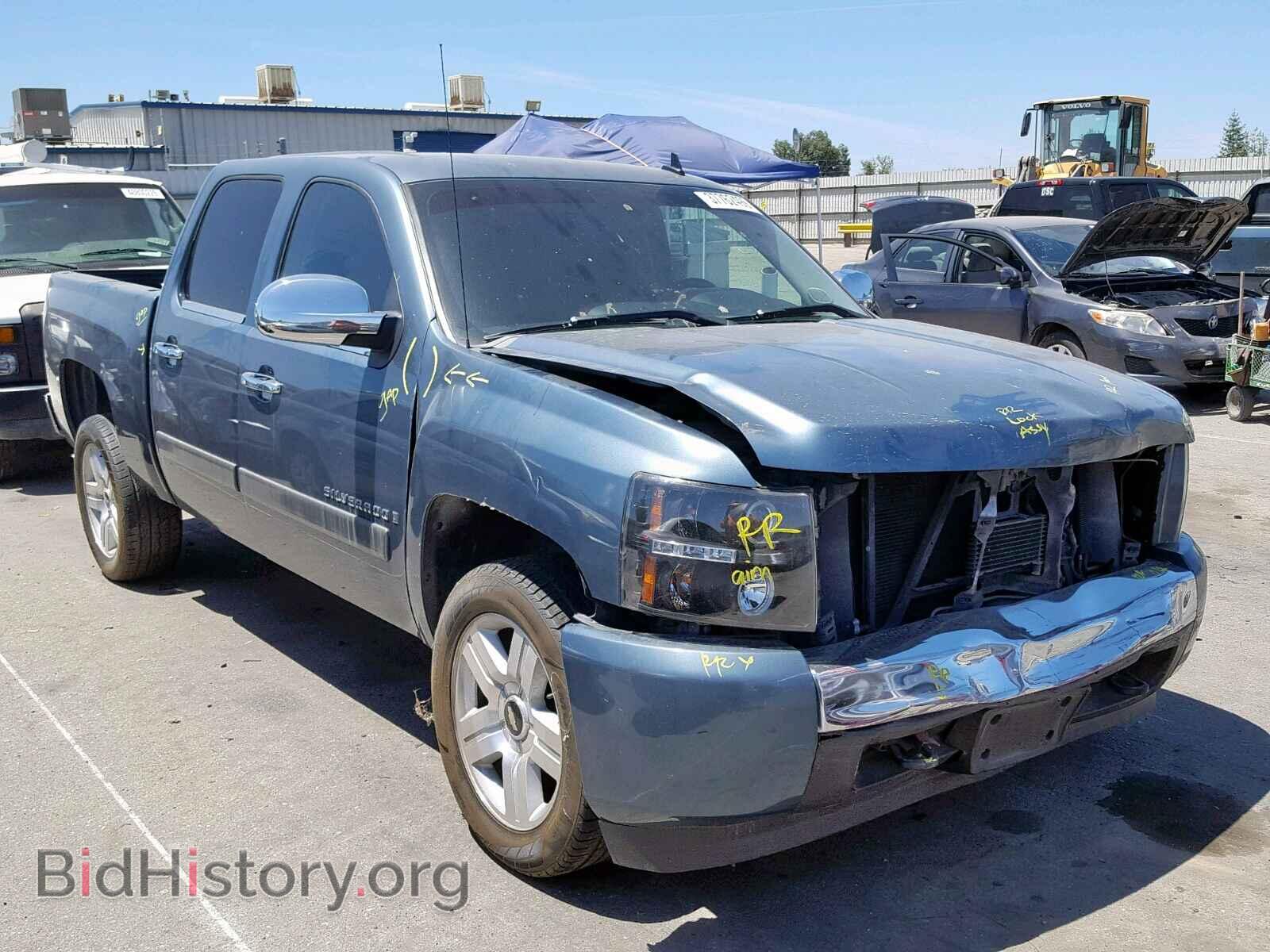 Photo 3GCEC13048G273707 - CHEVROLET SILVERADO 2008