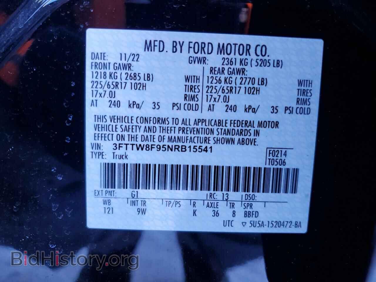 2022 FORD MAVERICK - VIN: 3FTTW8F95NRB15541 - Фото 13