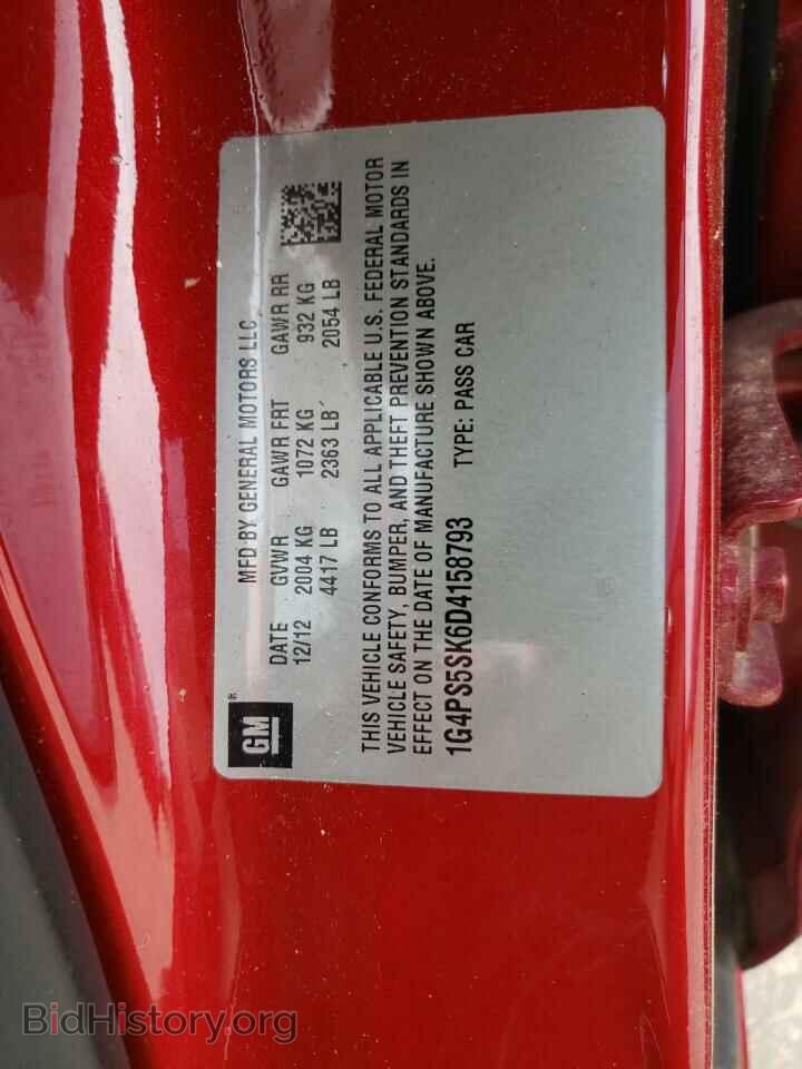 2013 BUICK VERANO - VIN: 1G4PS5SK6D4158793 - Фото 10