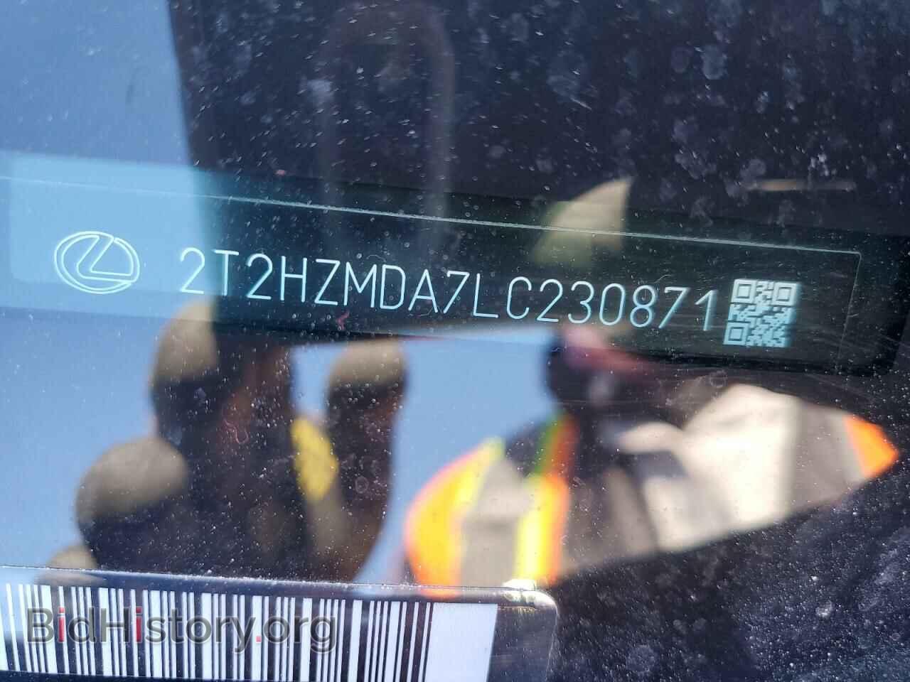2020 LEXUS RX350 - VIN: 2T2HZMDA7LC230871 - Фото 12
